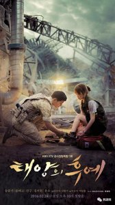 ​2016年竟然一共出了103部韩剧！非要选的话，这10部必看！