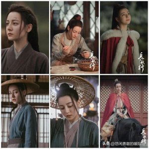 ​迪丽热巴的古装电视剧