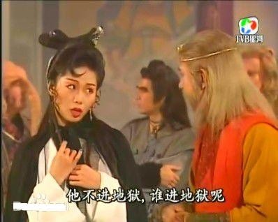 盘点影视剧中的十大白骨精，看看谁最美谁最像（组图）