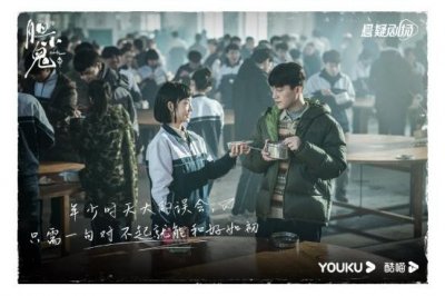 ​近期顶级国产悬疑剧，真实还原沈阳3.8大案