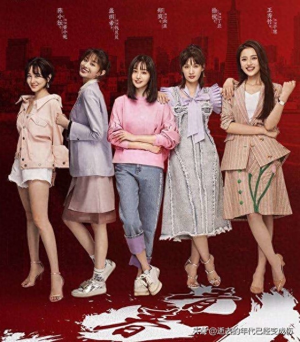 19年较火的“五部”现代剧，贴近真实的生活坏境，你都看过吗？