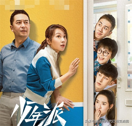 19年较火的“五部”现代剧，贴近真实的生活坏境，你都看过吗？