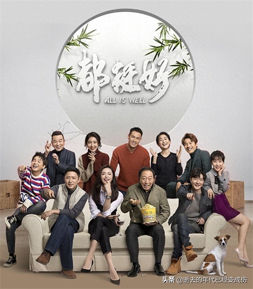 19年较火的“五部”现代剧，贴近真实的生活坏境，你都看过吗？