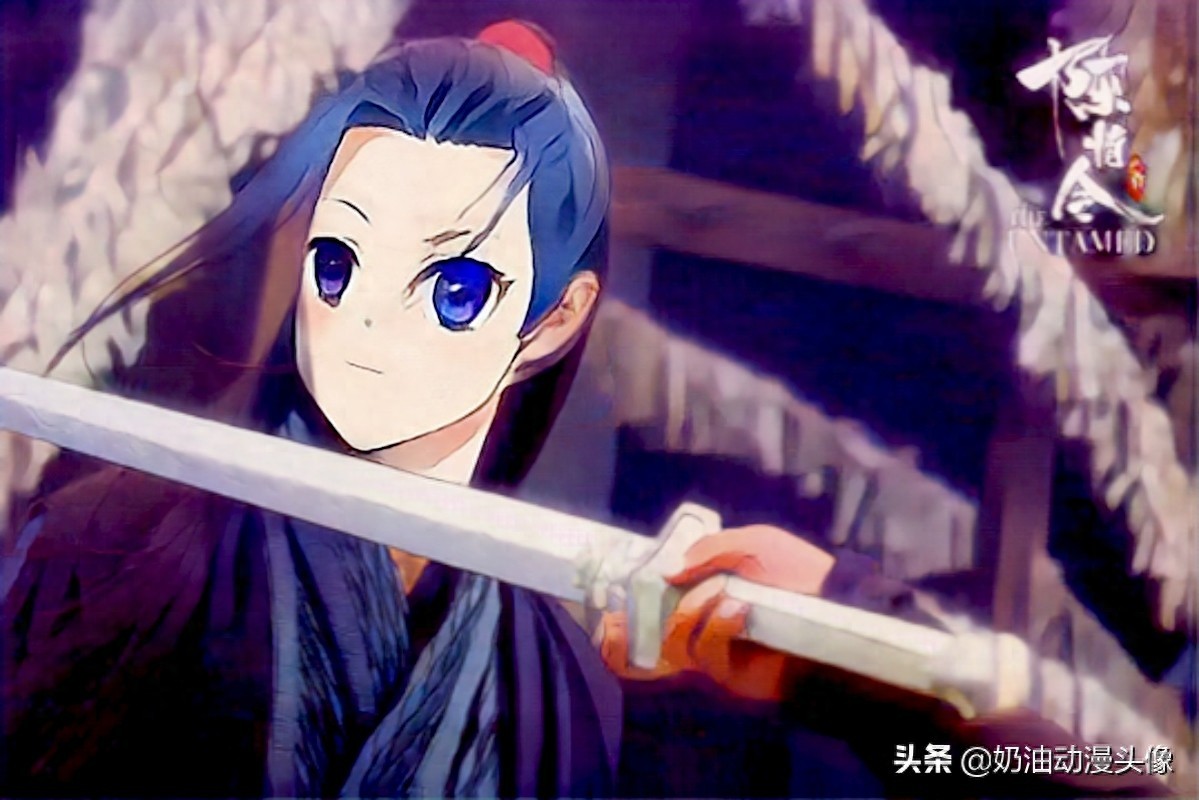 肖战超帅动漫头像！快来拿吧！二次元动漫头像