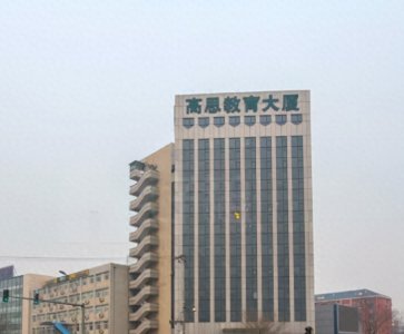 ​爱尖子教育曾不顾防控要求，被通报“违规宣传竞赛课程”