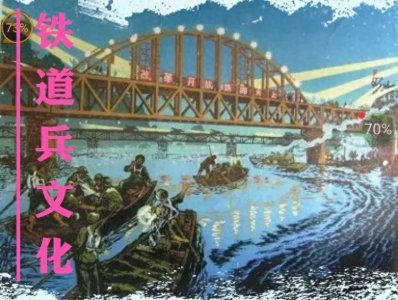 ​《我家住在黄土高坡》——铁道兵著名画家赵纯厚西部写生作品欣赏