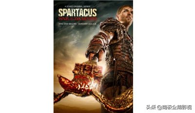 ​美剧推荐——《斯巴达克斯》