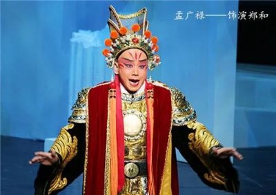 ​京剧乱象：京剧演员全靠吼、花旦按照彩旦演