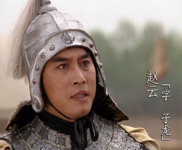 ​《三国演义》武将实力排名，吕布只能排第二？