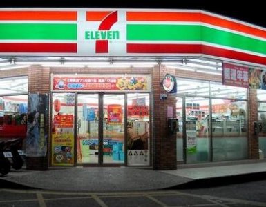 ​你真的不了解“711”