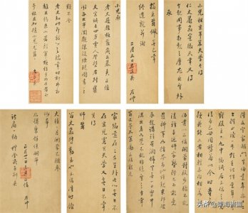 ​明代后期著名书画家，华亭派的主要代表 董其昌信札欣赏