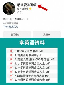 ​单词 aback 的所有含义和用法