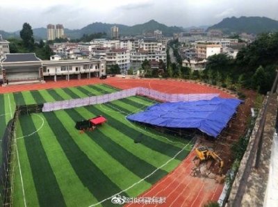 ​湖南“操场埋尸案”最新进展：新晃一中原校长黄炳松被查 多名嫌犯被抓