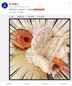 ​陈小春晒二胎正面照连发五爱心，网友：山鸡哥新收的小弟