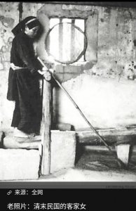 ​客家文化——客家畲族的狗图腾