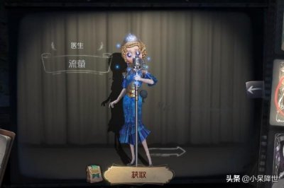 ​《第五人格》全部人物的身世是什么？