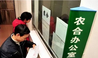 ​你知道新农合为何变味了吗？涨价、催缴背后真相大揭秘！