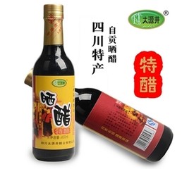 四川自贡十大著名特产，知道一半算你厉害