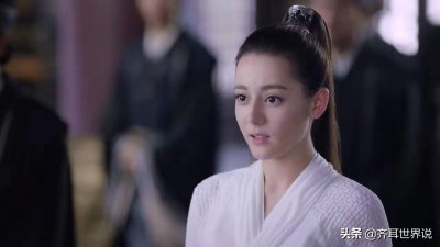 ​《三生三世枕上书》番外20：夫妻变断袖，凤九又惹桃花债