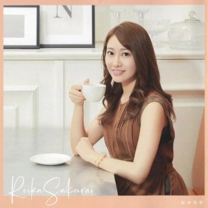 ​樱井玲香，乃木坂46第一任美女队长