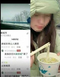 ​湖北高速堵车，村民卖10元一桶泡面遭质疑，你们不如直接去抢！