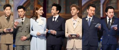 ​《奔跑吧兄弟》联合国演讲 兄弟团高光时刻 英文演讲展示大国风采