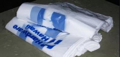 ​塑料制品知多少