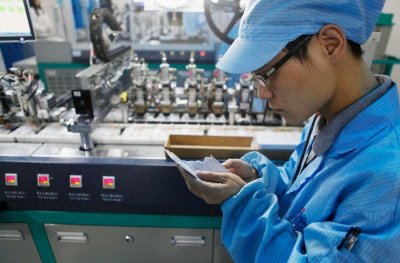 ​天喻信息：引领数字化时代的创新巨头