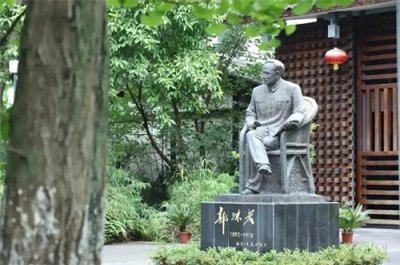 ​世界文化巨匠郭沫若的四大贡献，堪称全能型人才