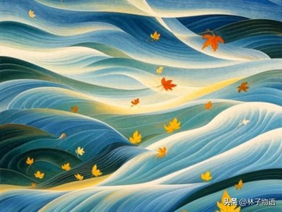 ​亲爱的！【请你拜读一下我在风里写给你的情书】