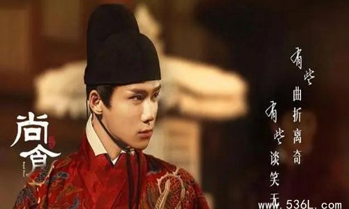 尚食游一帆和姚子衿什么关系 结局为什么会输给朱瞻基