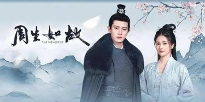 ​又好看的电视剧吗(推荐一部电视剧好看的)