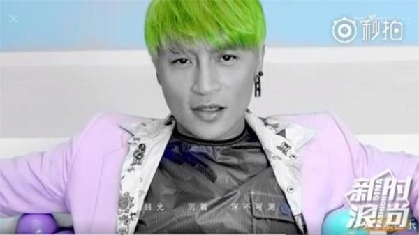 陈志朋的脸怎么了被烧伤了吗照片,陈志朋的头发越来越多是真的吗