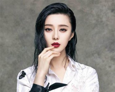 ​范冰冰前世是狐仙是真的吗 范冰冰前世照曝光