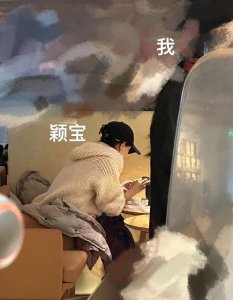 ​赵丽颖喝茶被网友偶遇，主动送签名贴，双向奔赴太暖心