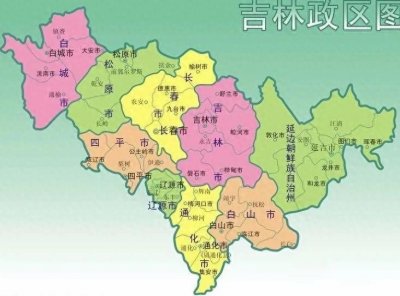 ​每天介绍一个地级市 吉林市