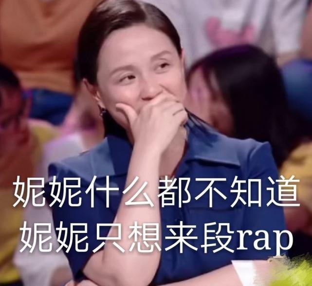 杨超越自爆想签龙丹妮,看到对方的身价后,网友:这你也敢说!