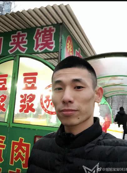 旭旭宝宝能当上广饶县的首富? 看到他的工资单, 网友: 旭, 你真猛