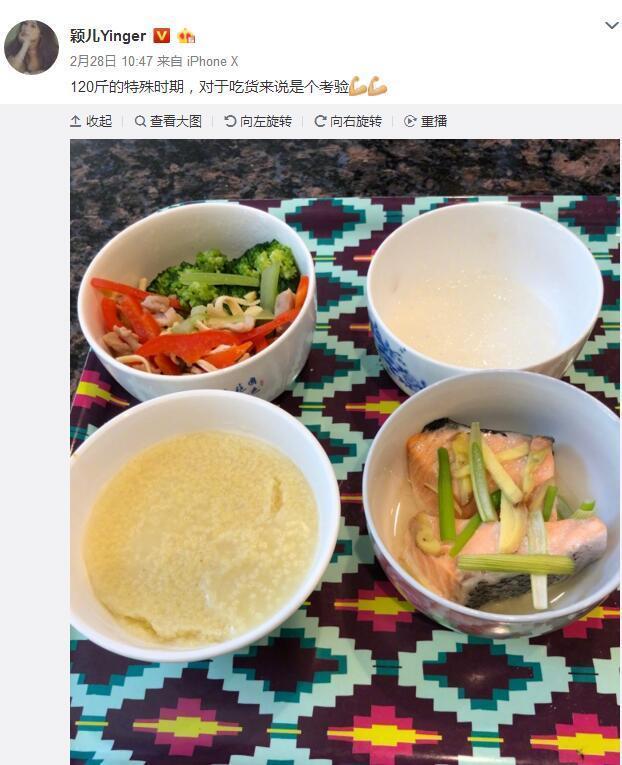 颖儿减肥晒蔬菜, 江一燕晒食盐, 明星为瘦真实太拼了