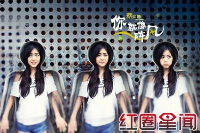 ​蔡文静结婚了吗真相曝光蔡文静老公是谁家庭背景资料