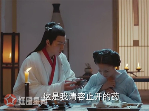 凤囚凰墨香粉黛什么关系 墨香粉黛在一起了吗