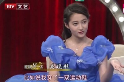 ​关晓彤男朋友鹿晗接吻