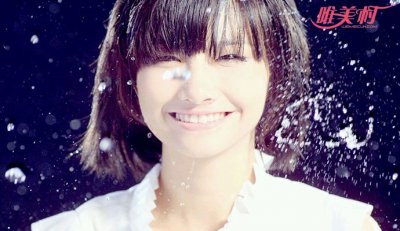 ​苏妙玲的近况 是一个什么样的人