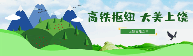 江西婺源的油菜花又开了（绝美盛开等你入画）(1)