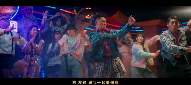 野狼disco是哪一期（野狼Disco背后的故事）