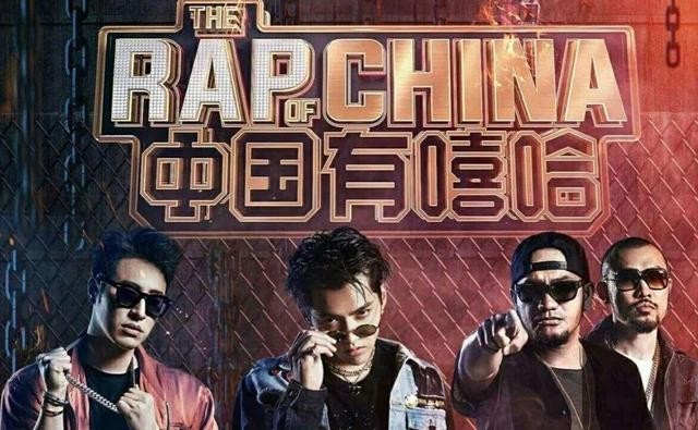 野狼disco是哪一期（野狼Disco背后的故事）