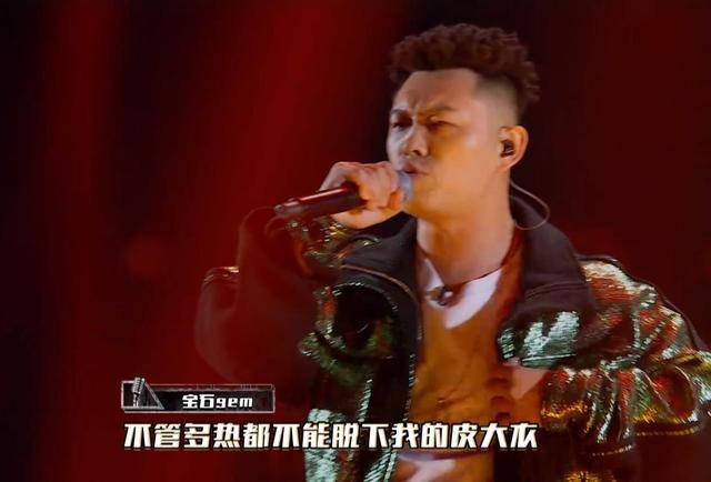 野狼disco是哪一期（野狼Disco背后的故事）