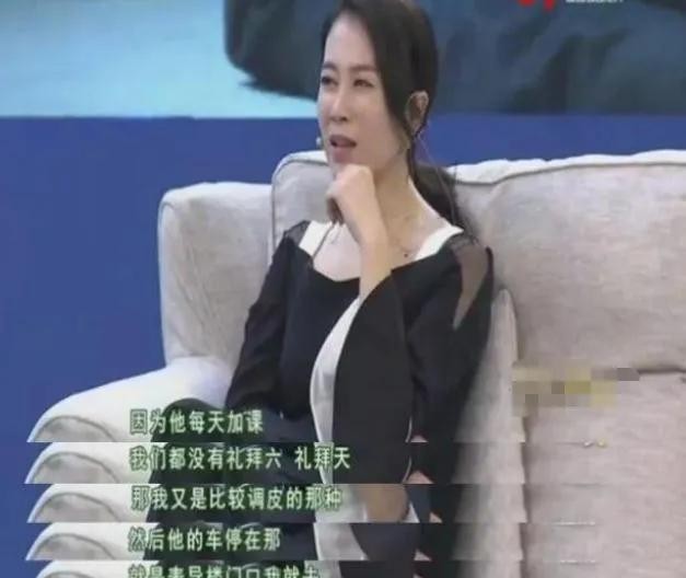 海清什么时候结的婚（演员海清25岁隐婚生子）