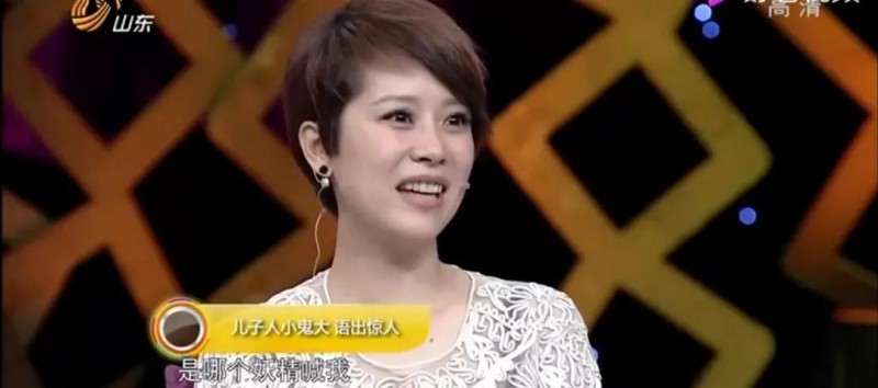 海清什么时候结的婚（演员海清25岁隐婚生子）