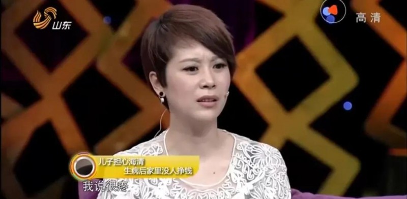 海清什么时候结的婚（演员海清25岁隐婚生子）